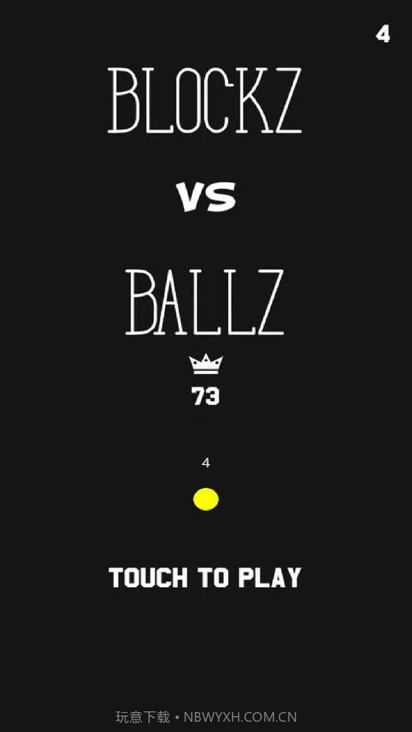 超级蛇宇宙截图2