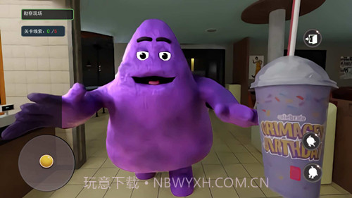 冰淇淋怪物截图1