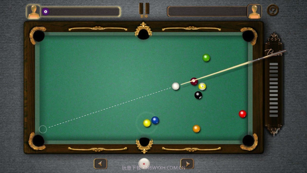 台球大师单机版截图1