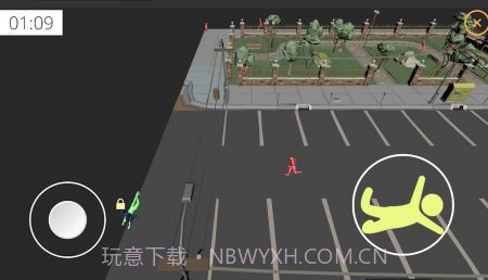 追逐行动截图3 追逐行动截图3