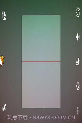 瞬间二维码截图4