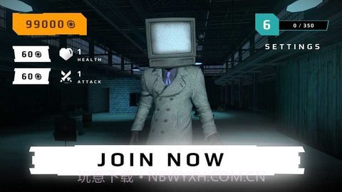 厕所战争截图4 厕所战争截图4