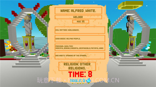 上帝在工作截图1