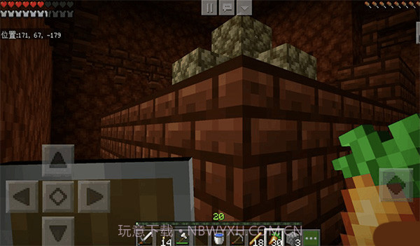 我的世界感恩季截图1