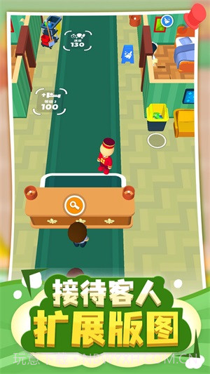 酒店大亨截图1 酒店大亨截图1