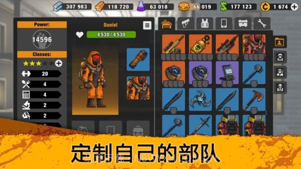 僵尸死亡实验室截图3