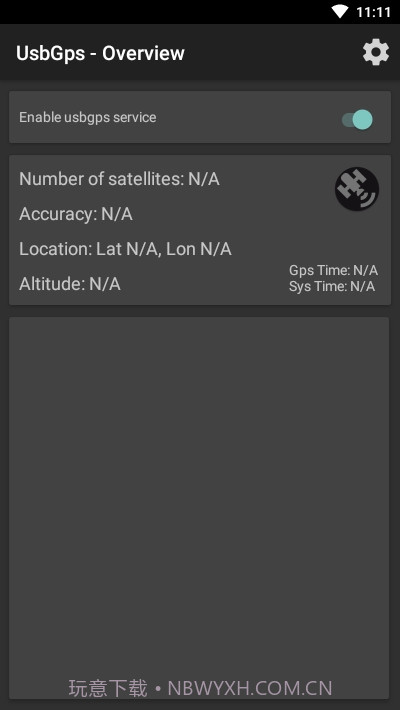 UsbGps(位置)截图4 UsbGps(位置)截图4
