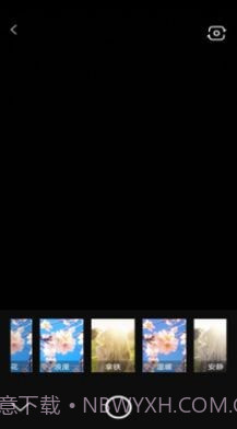 全能美萌相机截图3