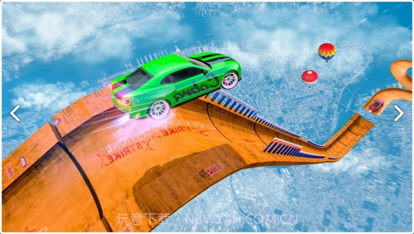 炫酷坡道赛车截图4