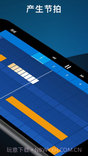 medly全解锁版截图2