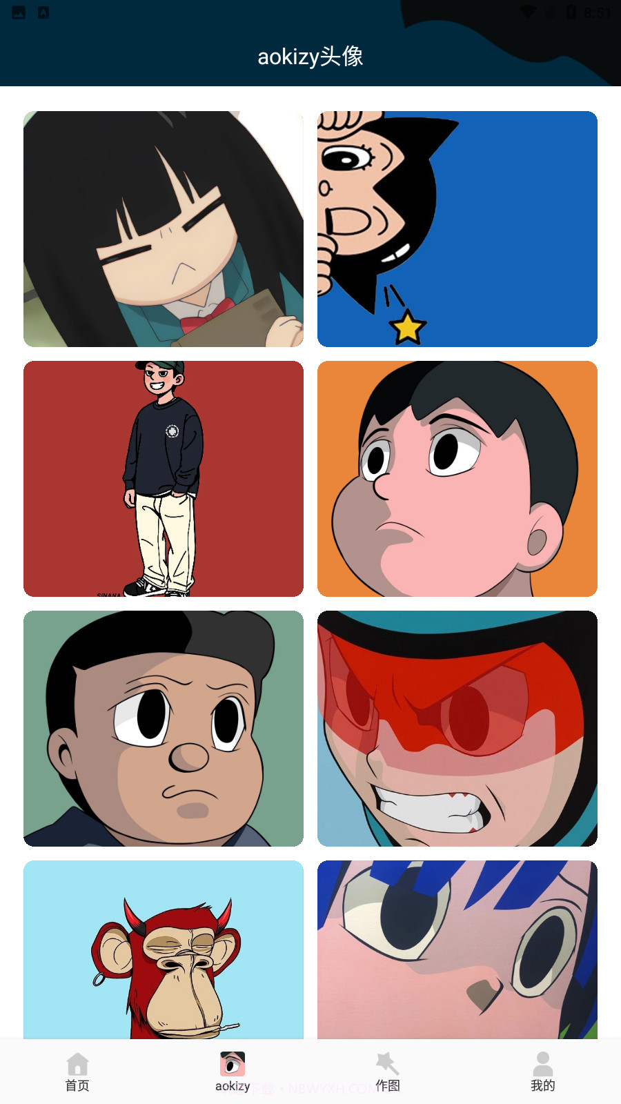 Wallcraft壁纸截图4 Wallcraft壁纸截图4