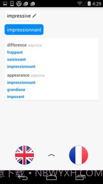 iTranslate Voice - 翻译器和词典截图1