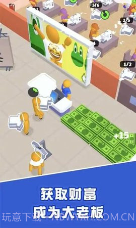 小小制衣厂app截图2 小小制衣厂app截图2