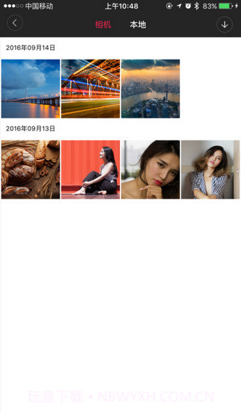 小蚁微单相机截图2