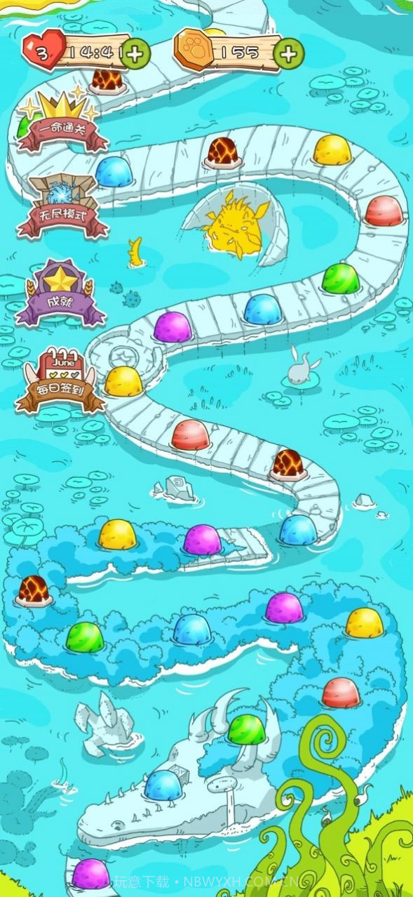 我爱泡泡龙截图3 我爱泡泡龙截图3