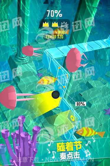 Dancing Ball游戏截图1