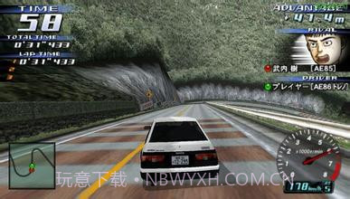 头文字D:公路传说截图1 头文字D:公路传说截图1