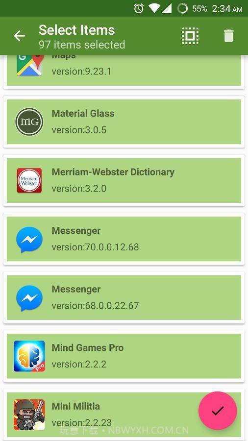 1 Click Installer截图3 1 Click Installer截图3