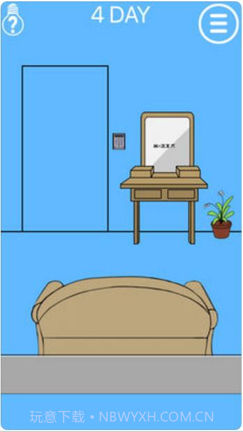 妈妈把我锁家里了2截图2