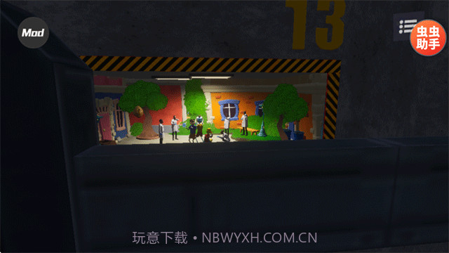 模拟山羊3胡闹多元宇宙单机版截图4