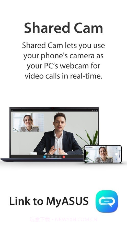 Link to MyASUS截图1