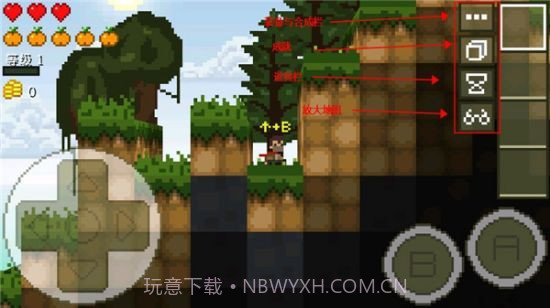 迷失的矿工无限金币版截图1 迷失的矿工无限金币版截图1