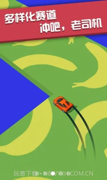 极品漂移赛车3D截图1