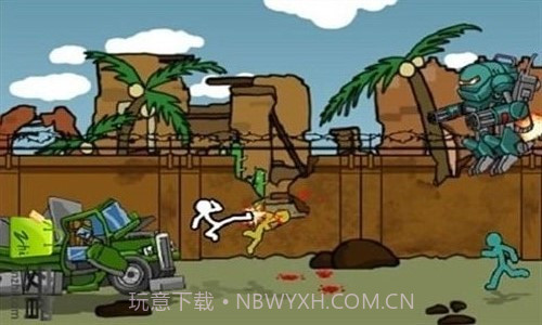 火柴人突击格斗截图1