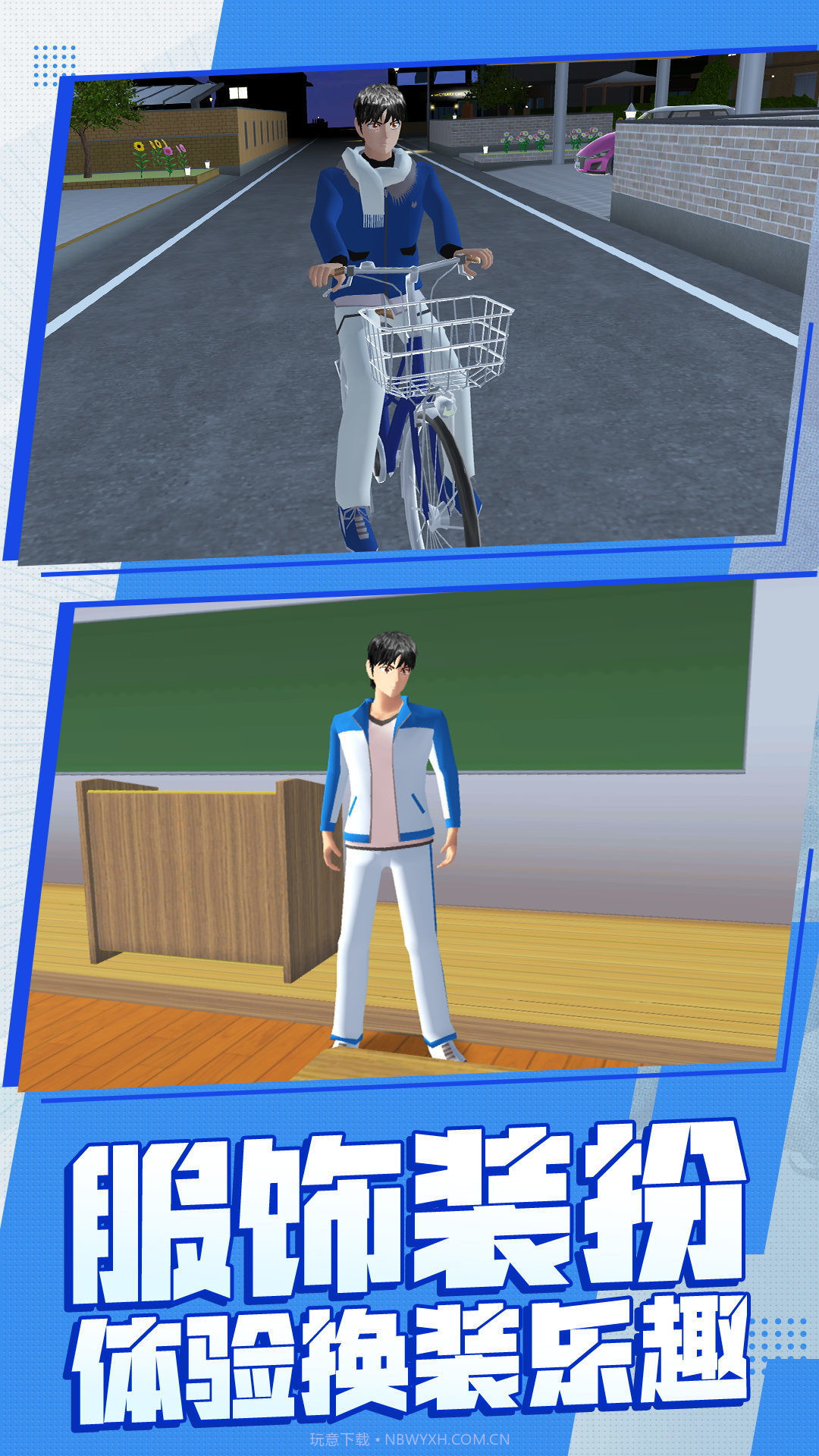 勇士幻想大作战免广告版截图1