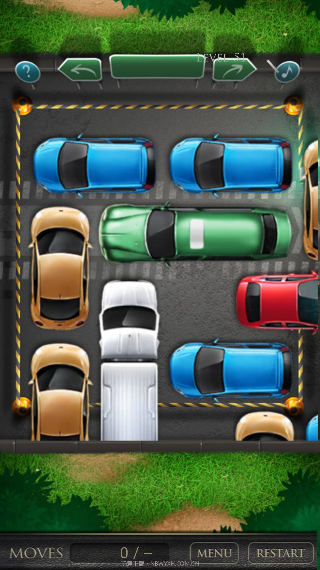 挪车达人官网版截图4 挪车达人官网版截图4