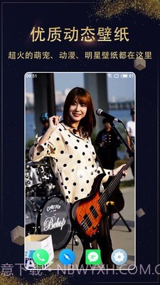 七天壁纸精选截图1 七天壁纸精选截图1