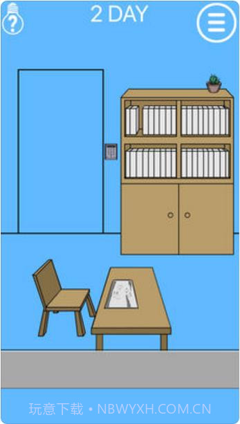 妈妈把我锁家里了2截图1