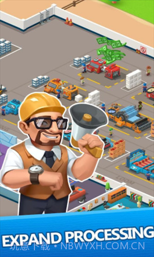 羊毛大师截图3 羊毛大师截图3