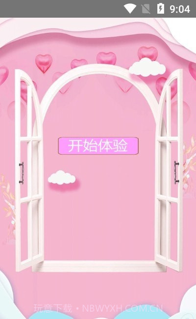 Moco相机专业版截图2