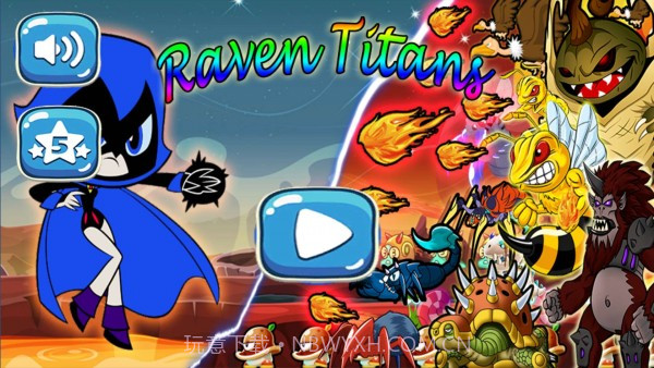 丹妮泰坦冒险世界截图1 丹妮泰坦冒险世界截图1