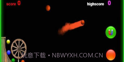 子弹轮球射击截图2