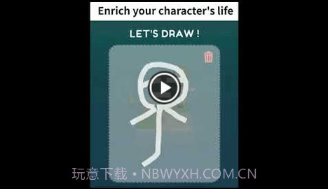 闲置绘制地球v0.0.4截图3