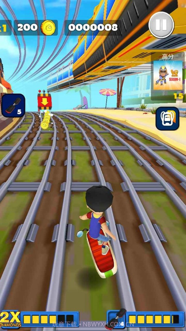 远方传来风笛截图3 远方传来风笛截图3