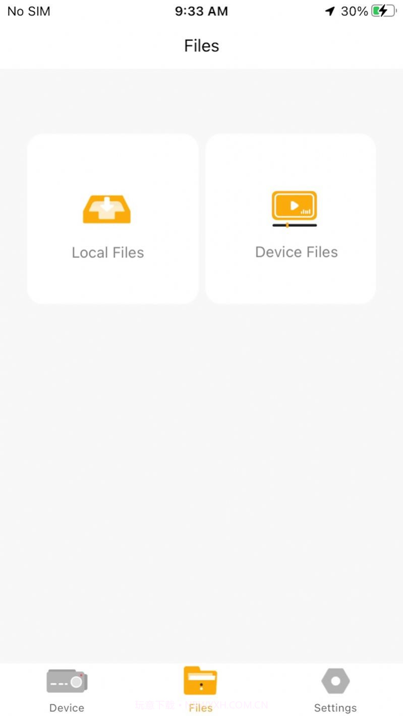 Speedline行车记录仪截图1