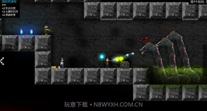 Tallowmere截图2 Tallowmere截图2