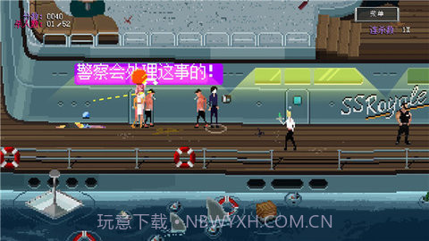 疯狂派对go全人物解锁版截图3 疯狂派对go全人物解锁版截图3