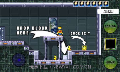 超级鸭子 Super Duck : The game截图5