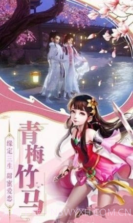 铁汁们来修仙截图5