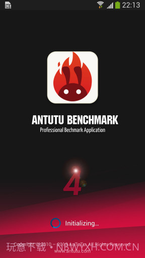 安兔兔手机评测截图1