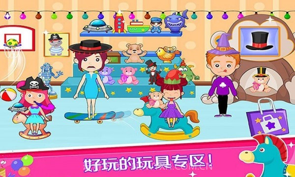 托卡时尚梦幻商场截图3