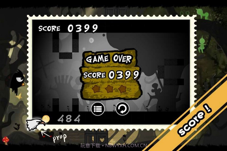 小鸟的梦想截图5