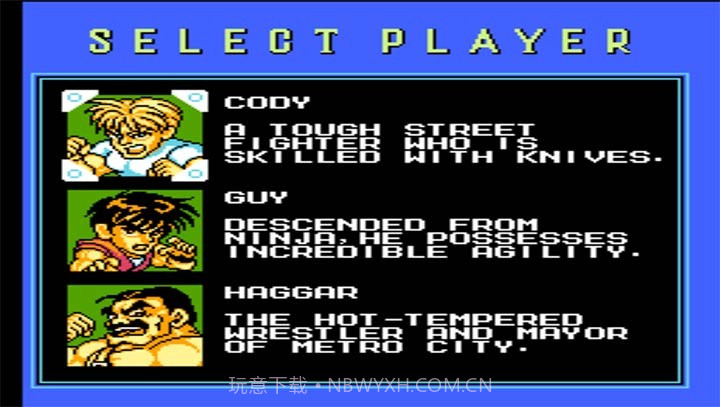 SD快打旋风单机版截图1