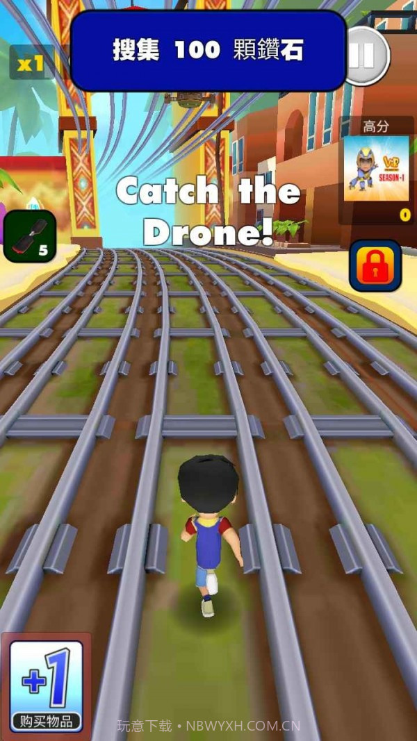 远方传来风笛截图2 远方传来风笛截图2