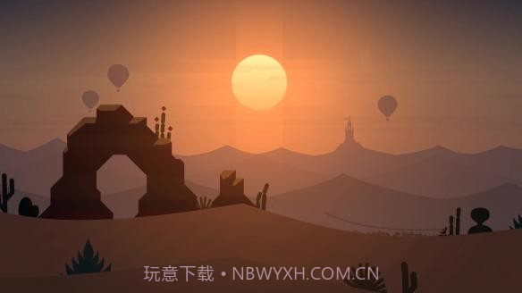 阿尔托的长途之旅最新版截图2