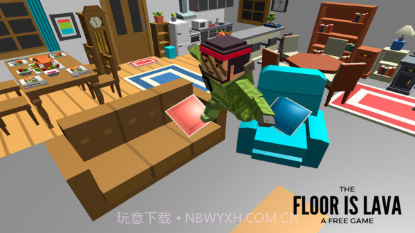 我不想掉下去截图2